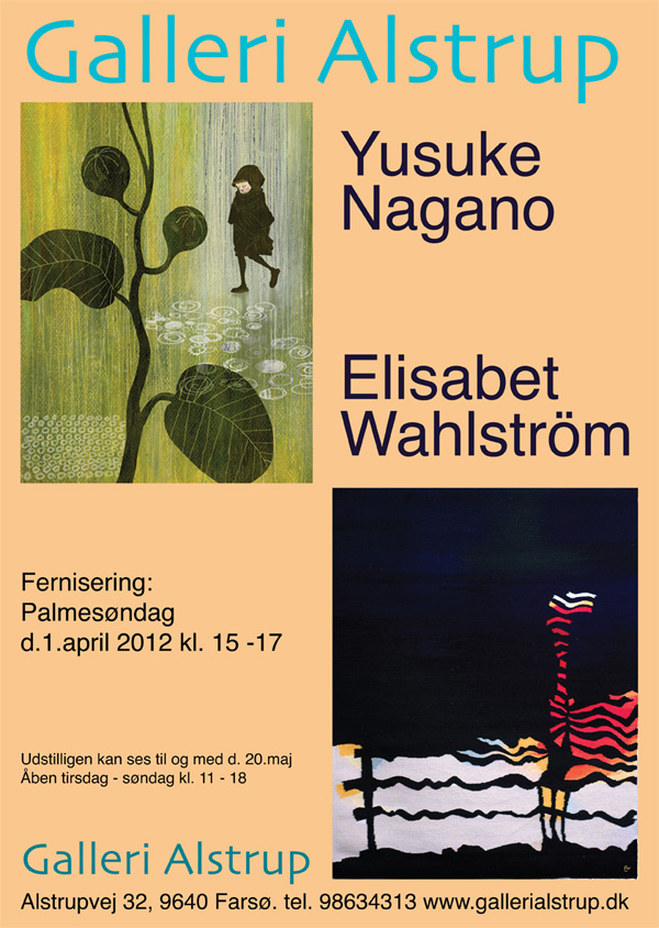 Alstrup Gallery Poster